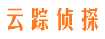 城固市调查取证